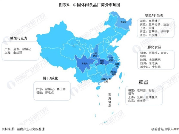 每好优品零食省钱超市加盟